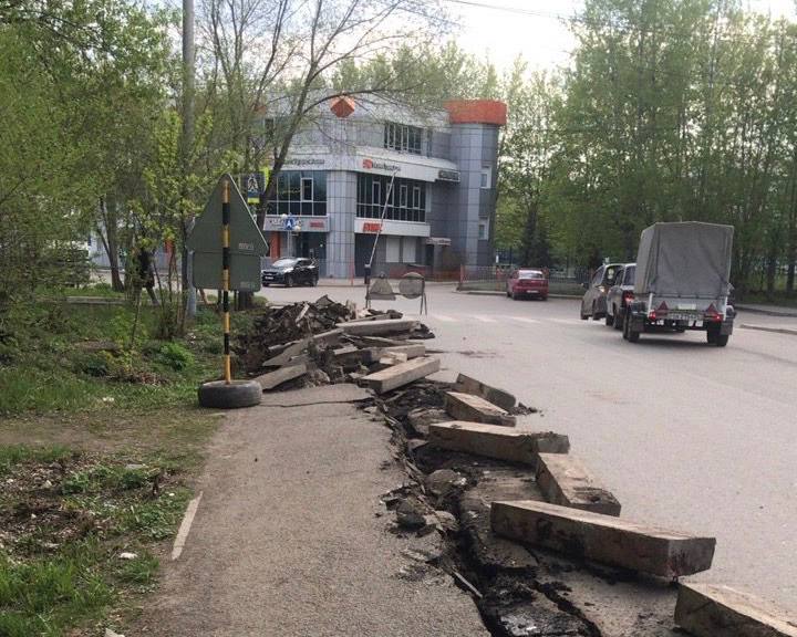 В Красноярске приступили к ремонту улицы Королева