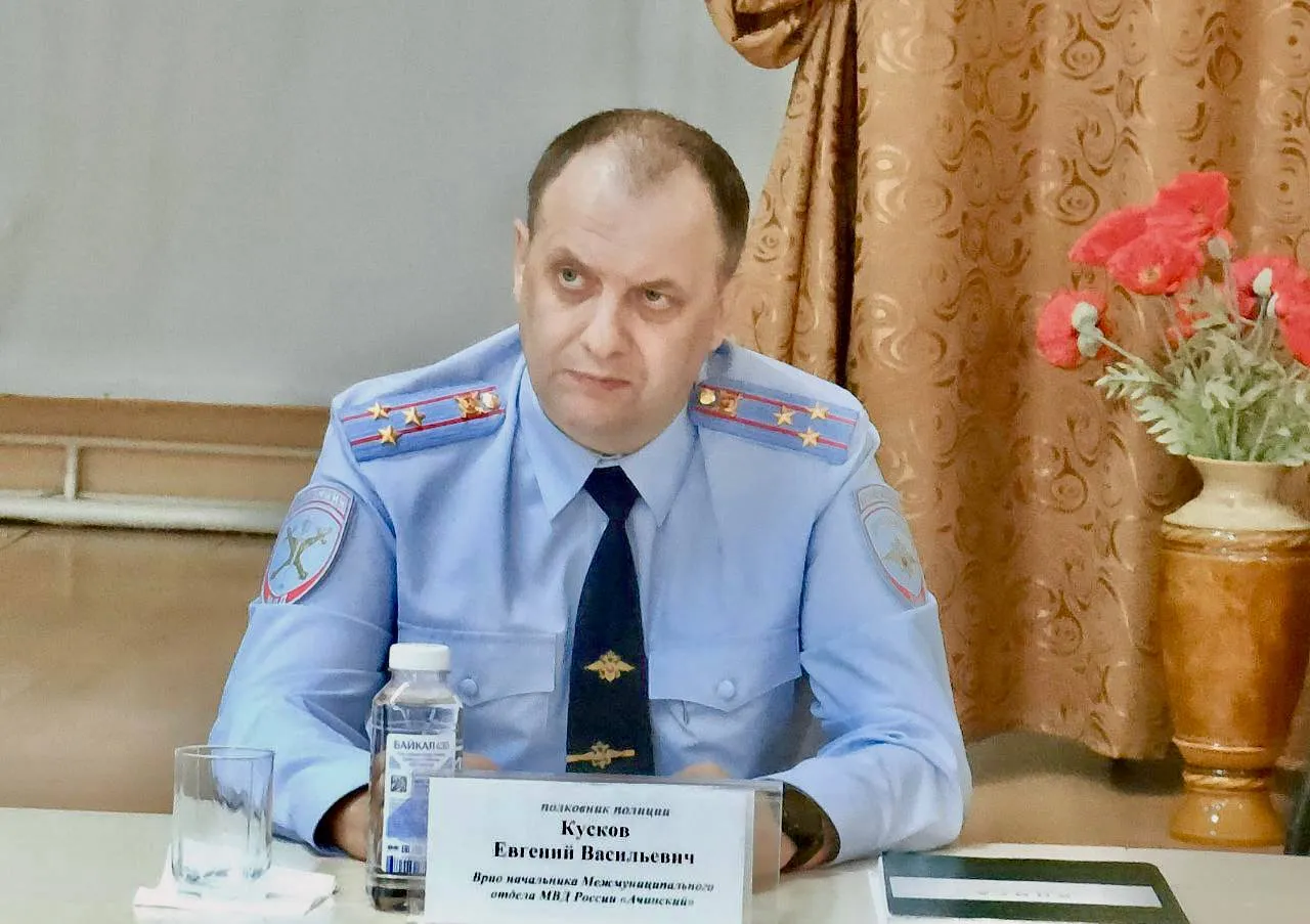 Начальником МО МВД России «Ачинский» стал Евгений Кусков