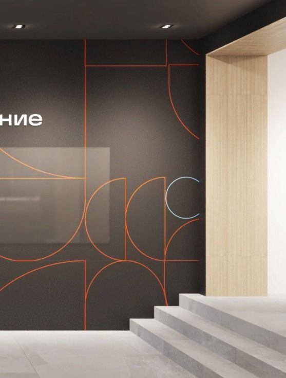 Дизайн входа для Института цветных металлов СФУ разработает студия Артемия Лебедева