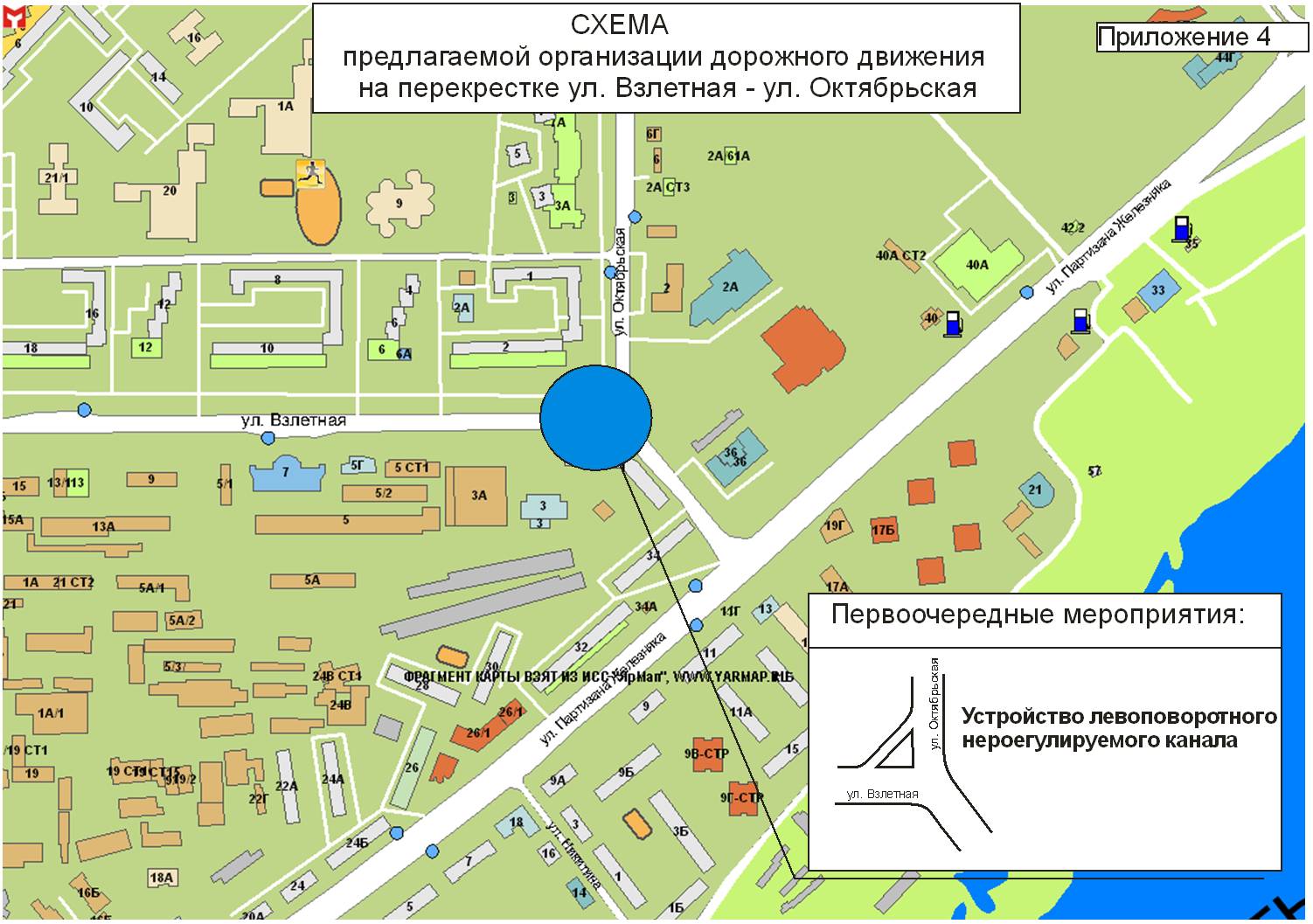 Карта омск со знаками дорожного движения онлайн