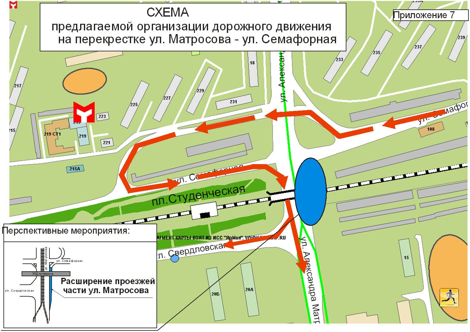 Карта ул дорожной. Перекресток Семафорная Матросова Красноярск. Схема движения на Матросова Семафорная. Движение на перекрестке Матросова Семафорная. Схема дорожного движения в Красноярске.