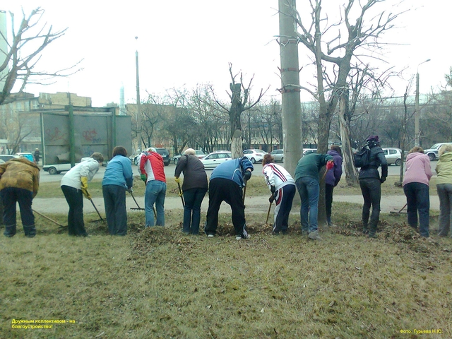 Гурьева Наталья Юрьевна, 3 место