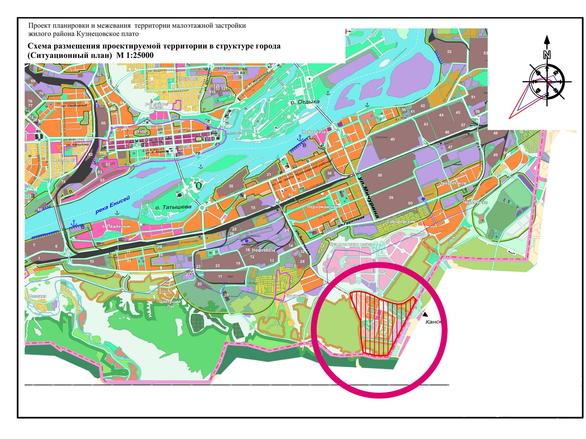 Показать карту города красноярска. Генплан Красноярска Кузнецовского плато. Кузнецовское плато Красноярск на карте. Кузнецовское плато Красноярск застройка. План застройки Кузнецовского плато в Красноярске.
