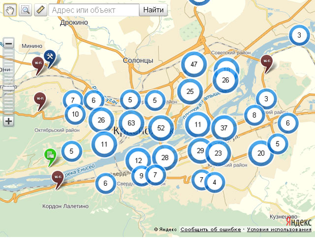 Аптека рядом со мной на карте. Вай фай Красноярск. Места где есть бесплатный вай фай. Бесплатный вай фай Красноярск. Карта бесплатного вай фай Красноярск.