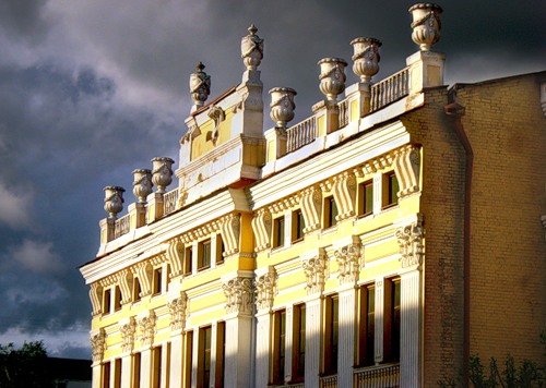 Сайт дом просвещения красноярск