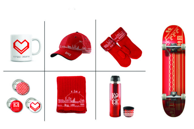 брендов красноярск. бренд города. брендов красноярск. фирменный стиль красноярска. вывески в тц.