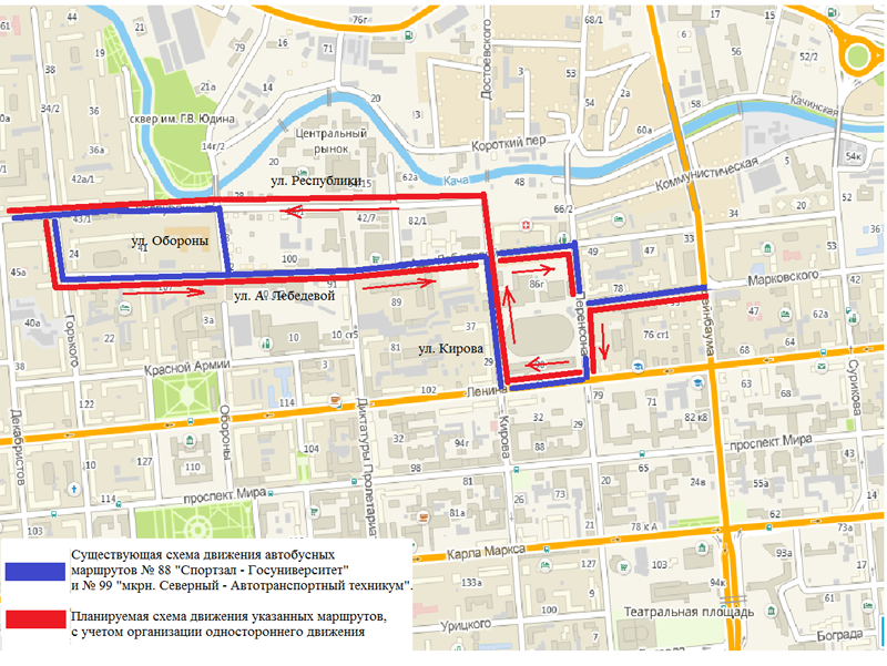 Автобусы маршруты города кирова. Схема автобусных маршрутов 88 Красноярск. Автобус 88 Красноярск маршрут остановки. 88 Маршрут Красноярск остановки. Схема движения автобусов в Красноярске.