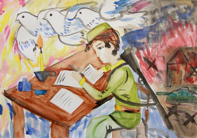 "Прощальное письмо" Арина Козич, 10 лет школа №18 "Прощальное письмо" Арина Козич, 10 лет школа №18