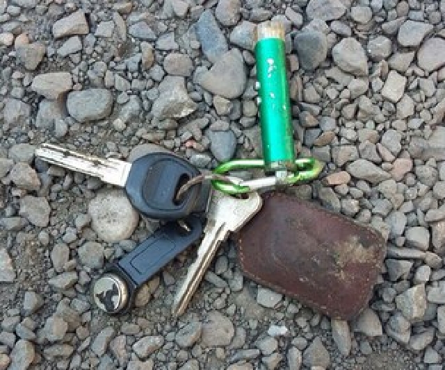Находка красноярск. Найдены ключи от машины. Найдены ключи Краснодар. Найдены ключи Красноярск. Найдены ключи объявление.