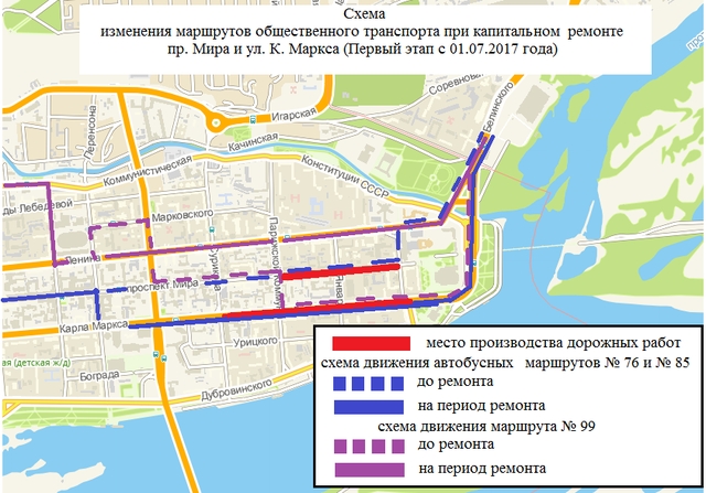 Карта движения транспорта в красноярске