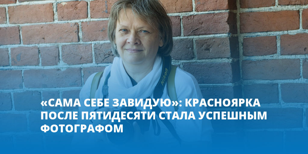 Глава 38 книга 4 после пятидесяти жизнь