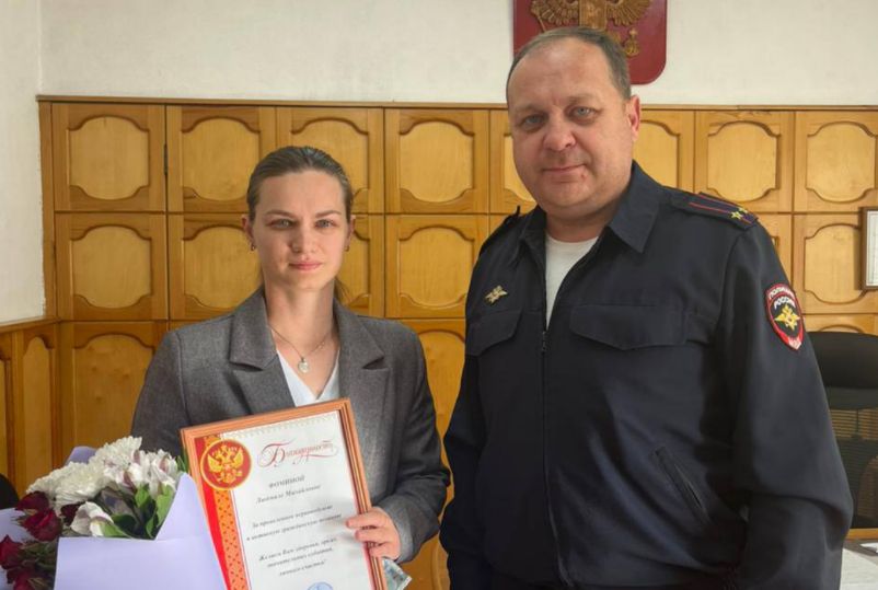 Сотрудница банка в Красноярском крае спасла деньги клиентки от мошенников