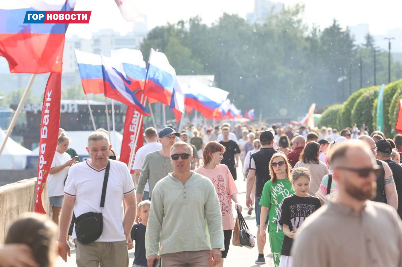 Красноярцы продолжают отмечать День города