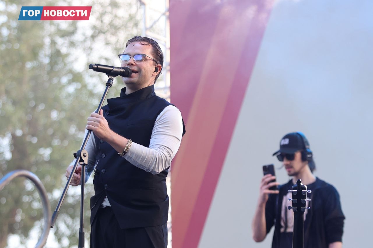 Виталий Гогунский выступил на Дне города в Красноярске
