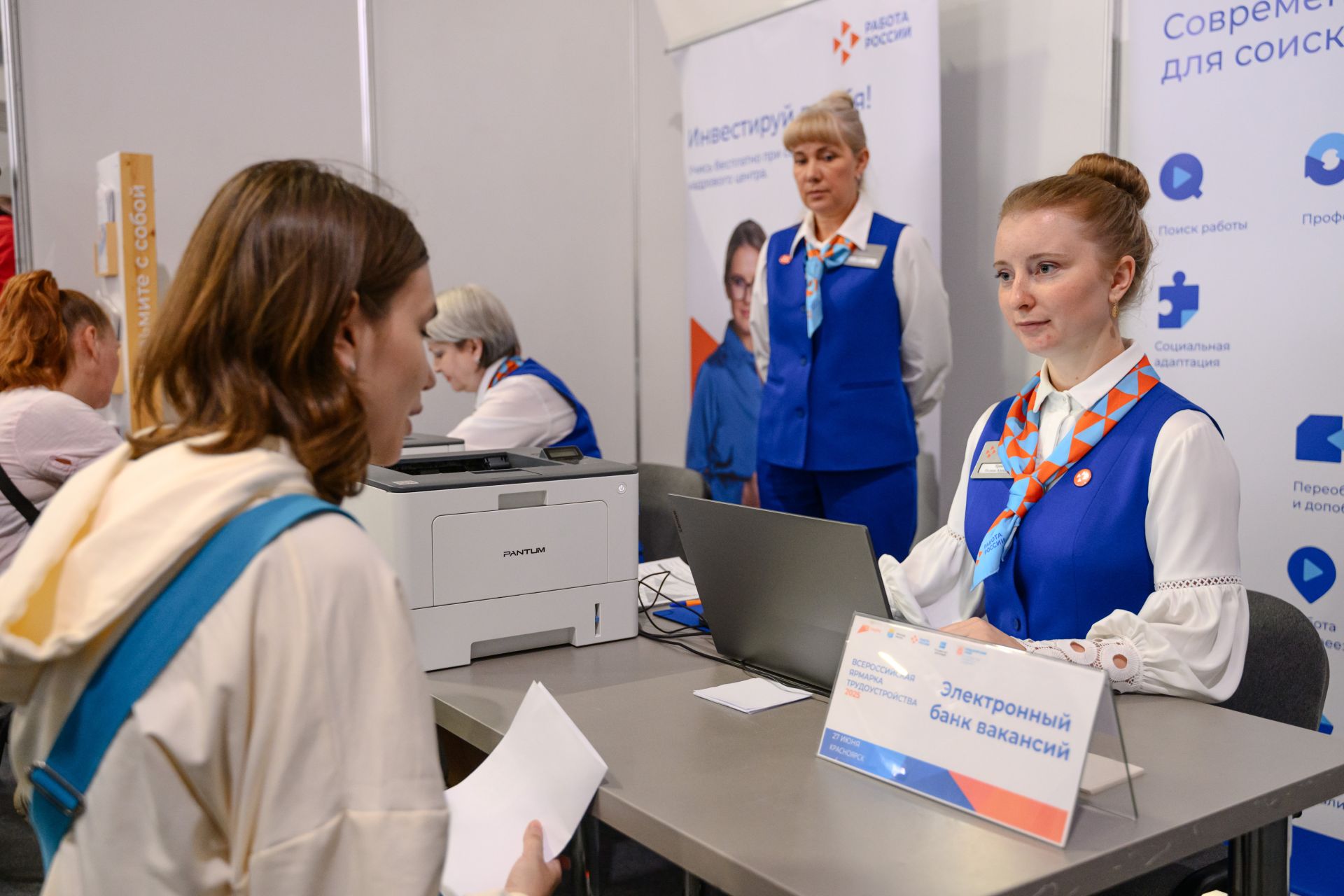 Служба занятости обучает более 5 тысяч жителей Красноярского края