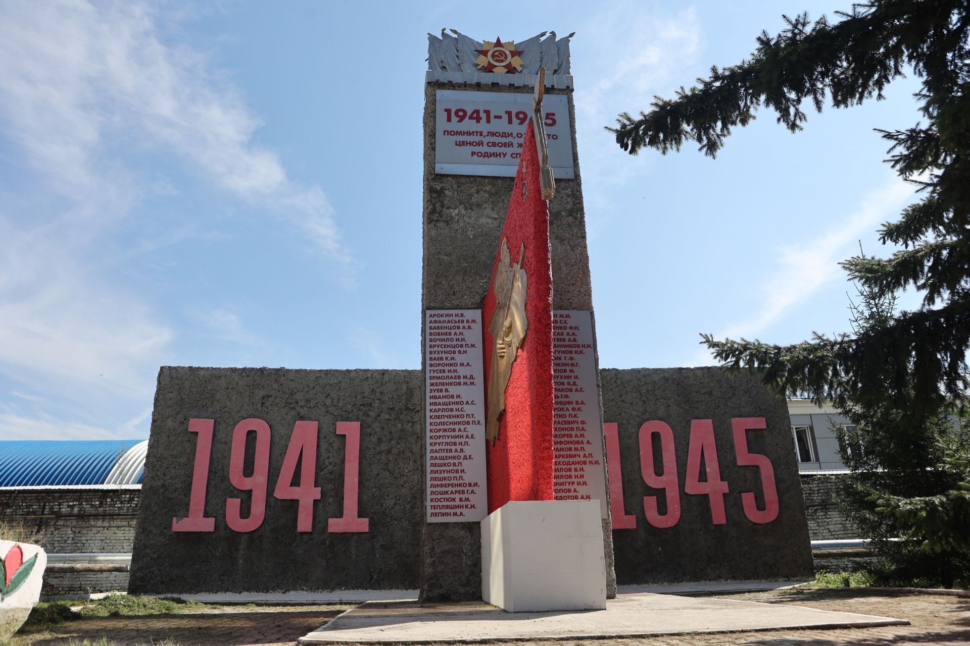 Рельсы, ведущие в небо: Идею о монументе поддержал Герой Советского Союза