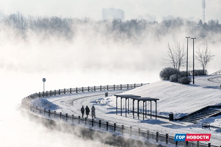 Первая рабочая неделя 2026 года в Красноярске начнется с сильных морозов