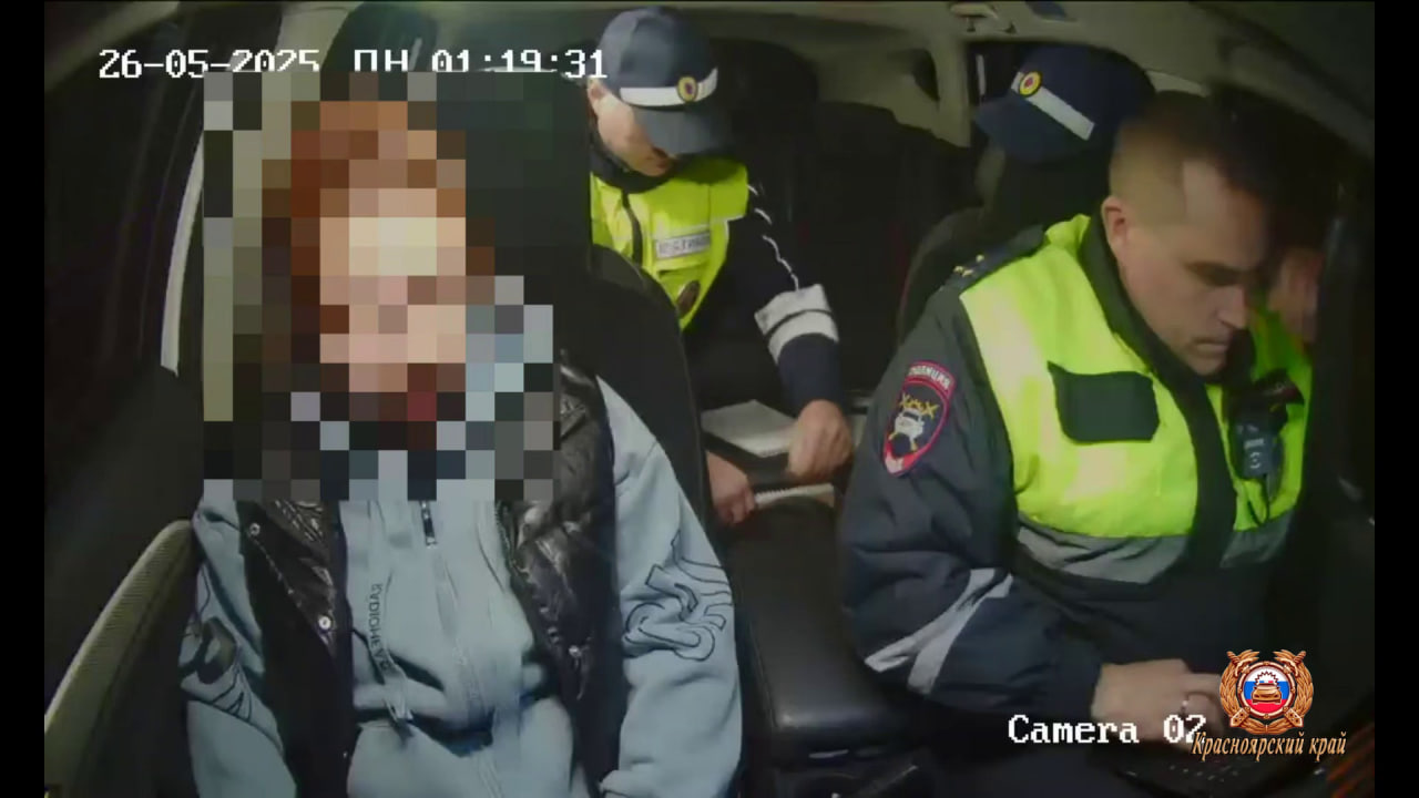 В Красноярском крае семейная пара «проштрафилась» на 135 тысяч рублей за два дня