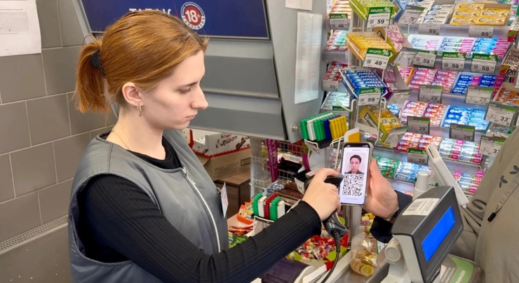 С 1 сентября подтвердить возраст через MAX можно будет в любом магазине Красноярского края