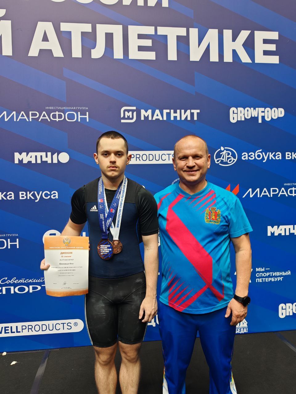 Красноярский тяжелоатлет Олег Прокопьев выиграл бронзу чемпионата России