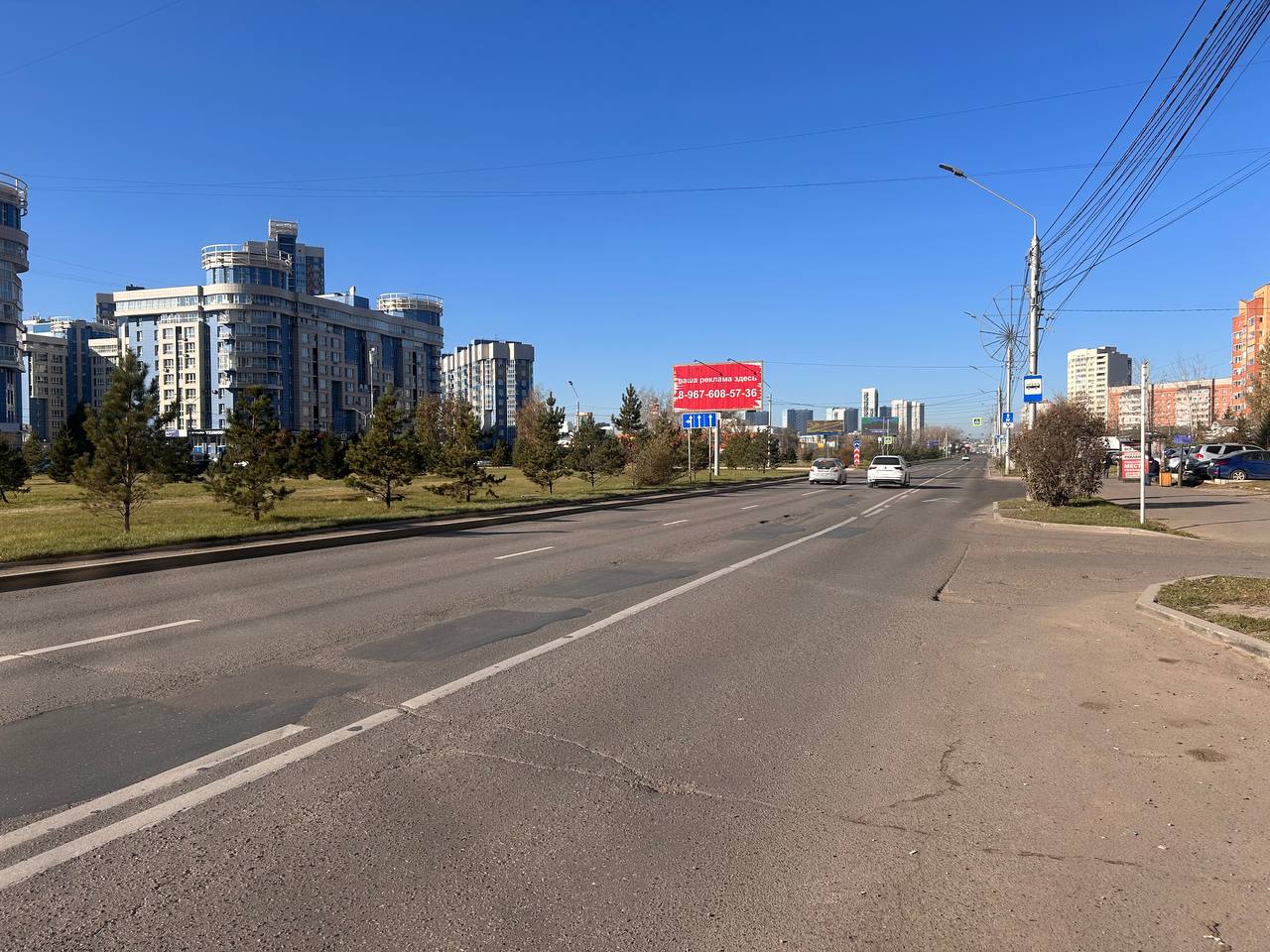 На улице Авиаторов в Красноярске построят новую ливневку