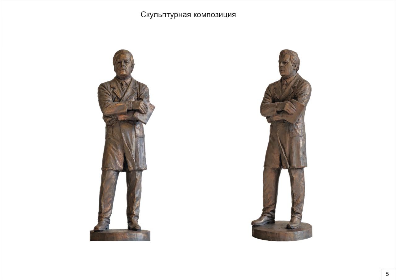 В Красноярске установят памятник главврачу 20-й больницы Иосифу Берзону
