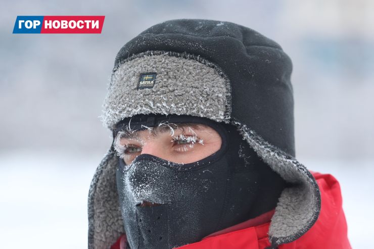 В Красноярске 20 января отменяют занятия из-за морозов