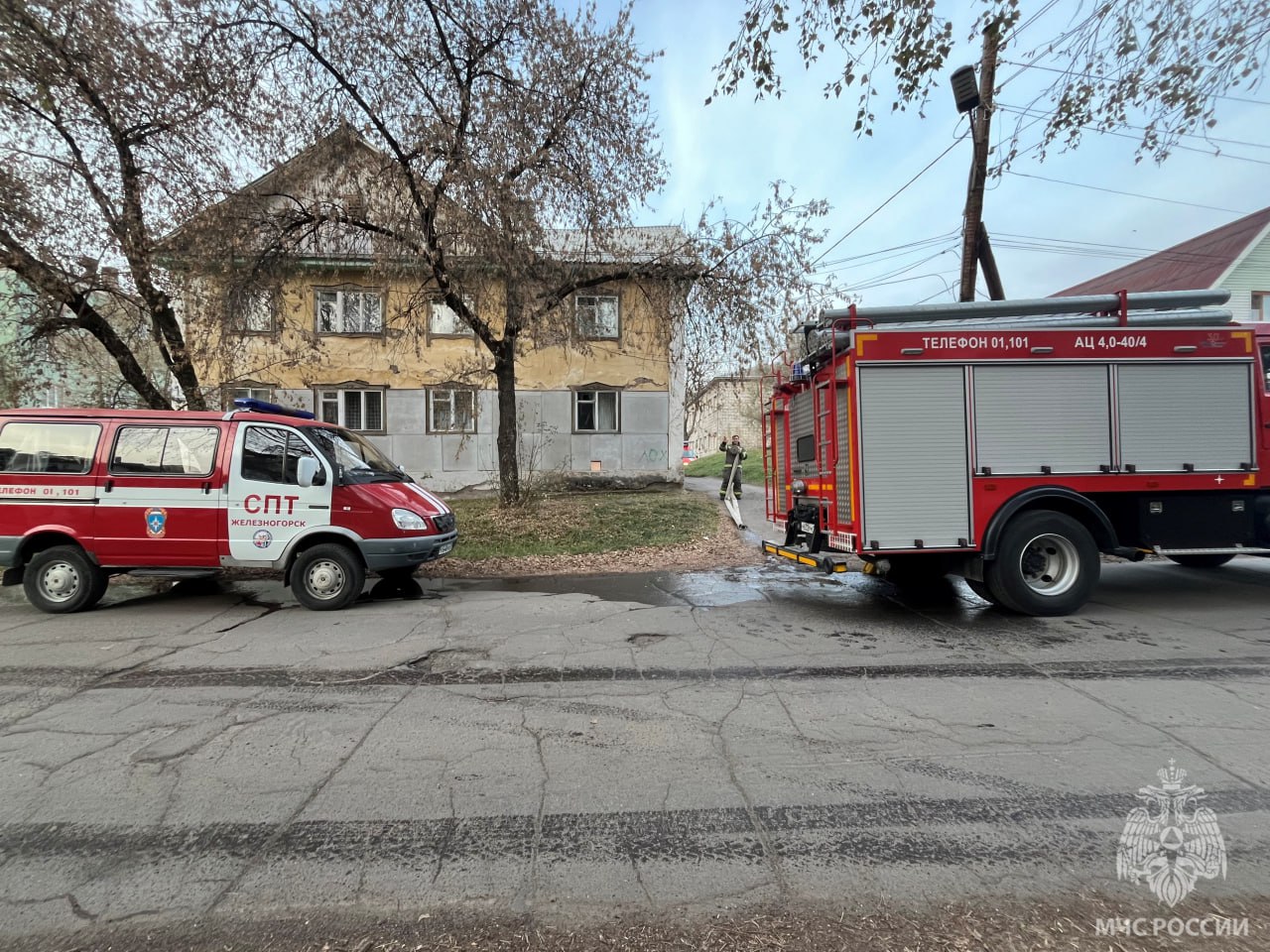 Телевизор стал причиной пожара в Железногорске