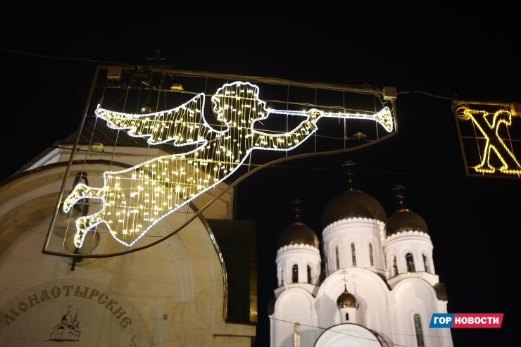 Главные Gornovosti недели: Пасха, запрет электросамокатов, планы на майские праздники, даты празднования Дня города и подготовка ко Дню Победы