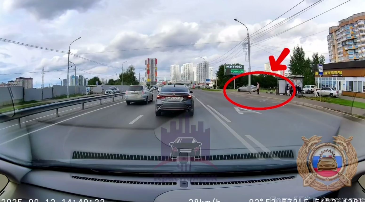 Двух молодых красноярцев наказали за езду по тротуарам