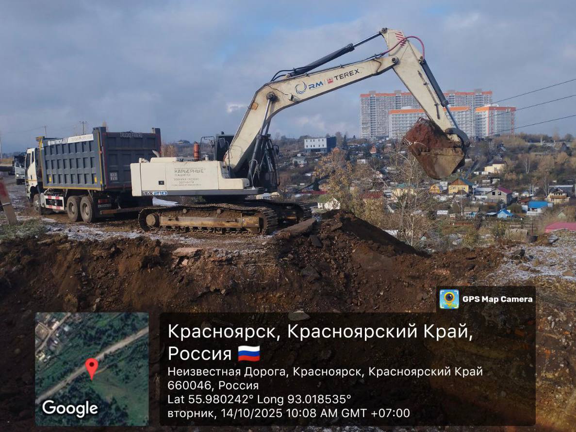 В Красноярске на улице Даурской начали укреплять обрушившийся склон