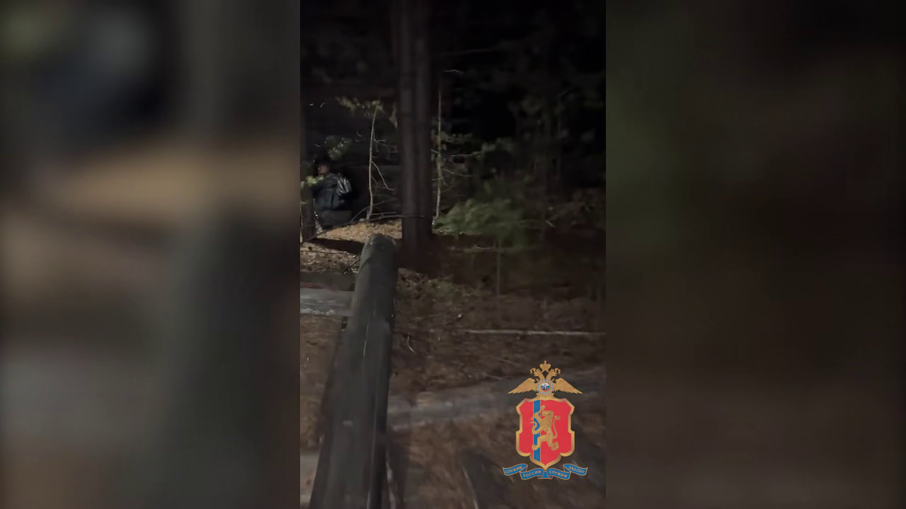 В лесу Красноярского края обнаружили мигрантов-нарушителей с двумя детьми