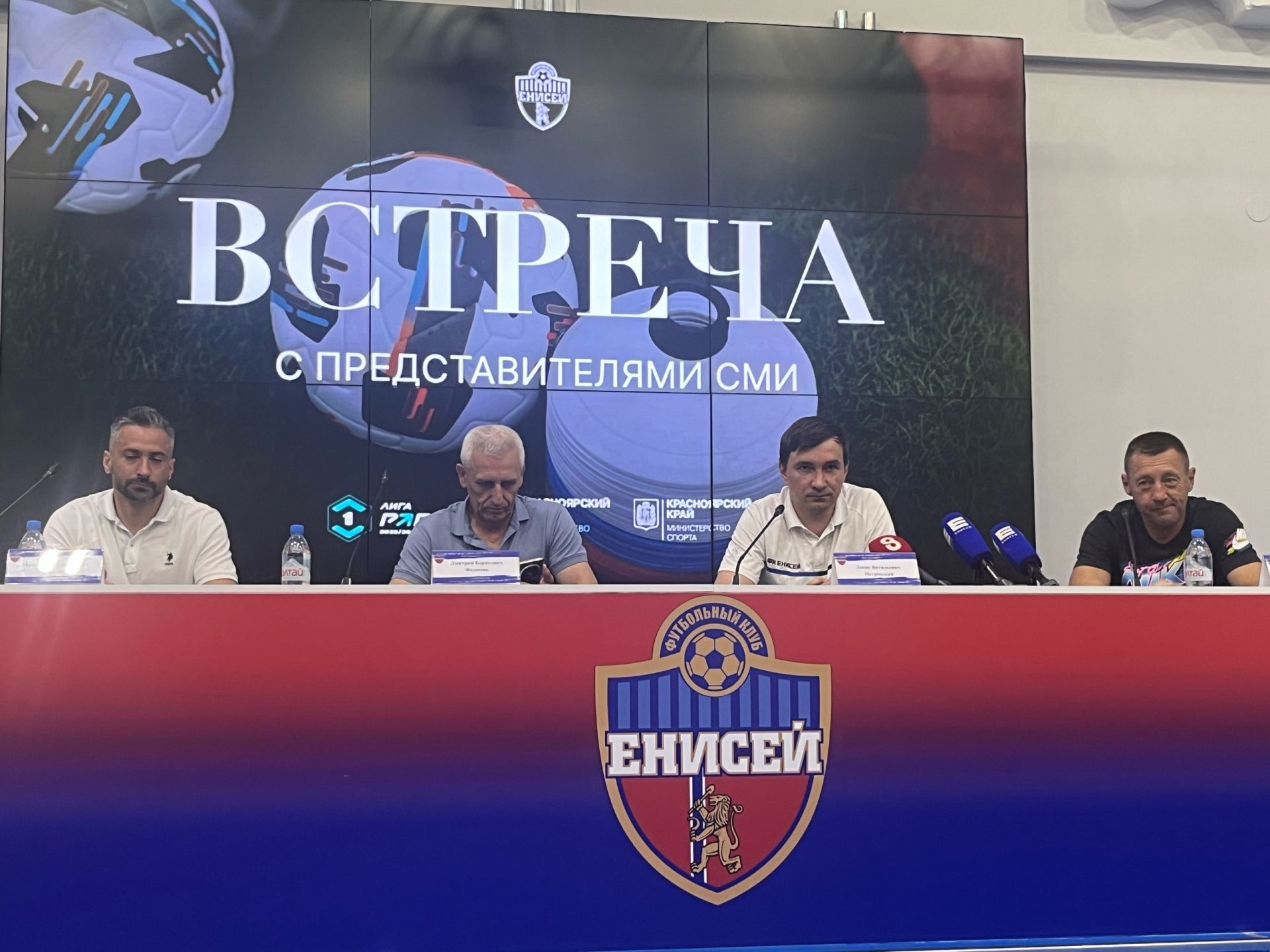 ФК «Енисей» планирует попасть в РПЛ к 400-летию Красноярска