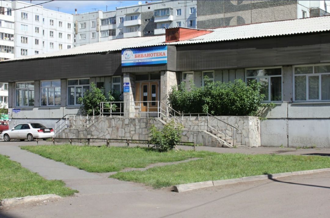 В Красноярске капитально обновят библиотеку имени Алексея Черкасова
