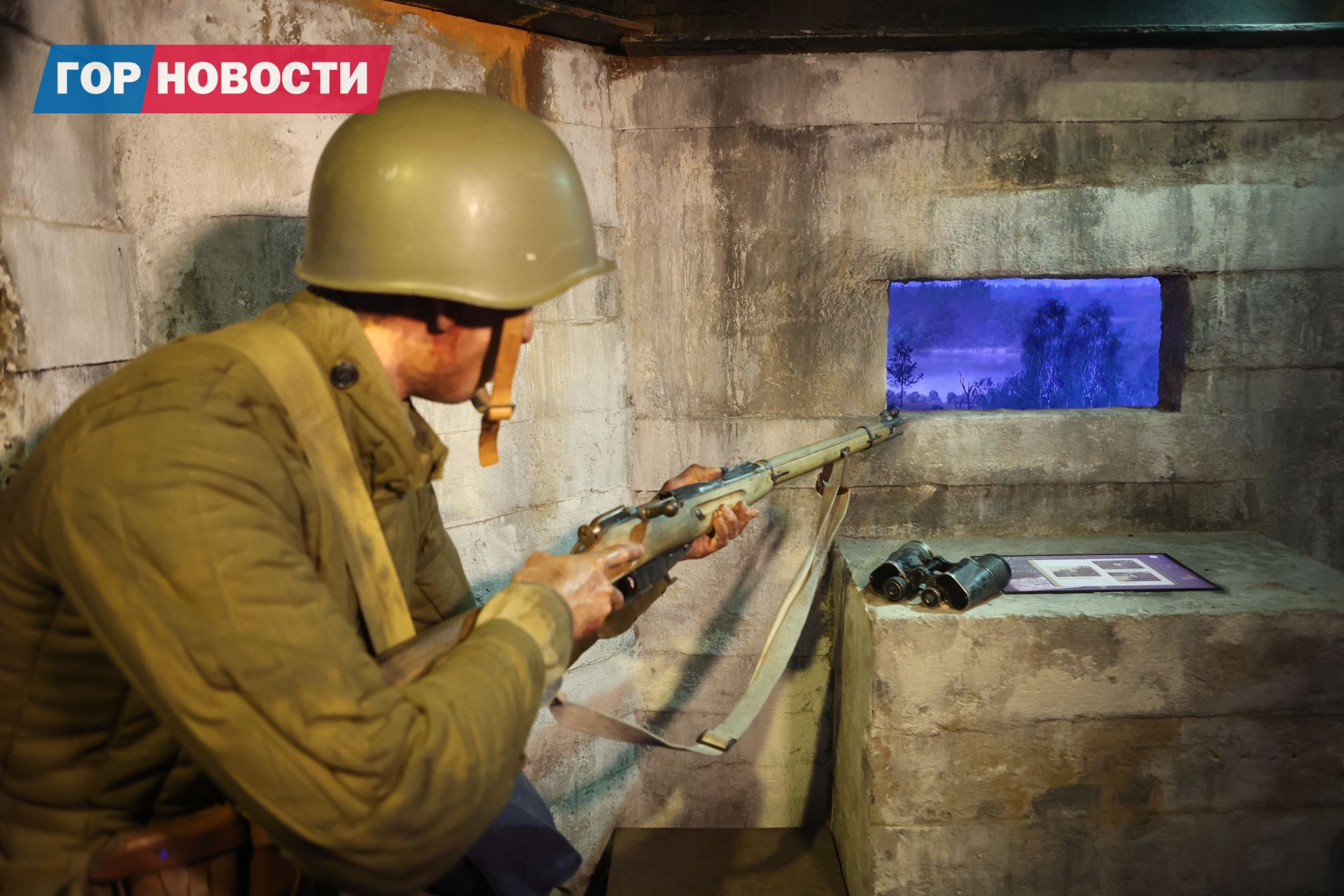 В Красноярск 25 августа прибыл «Поезд Победы»