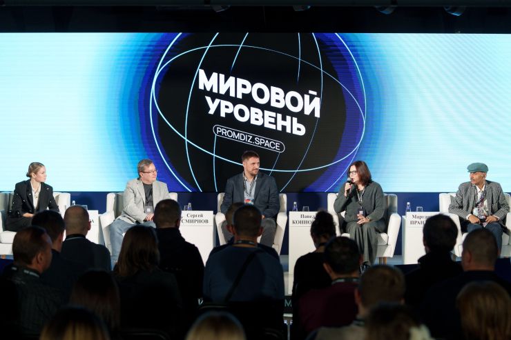 Директор института развития креативных индустрий — о том, какие задачи стоят перед командой в новом году