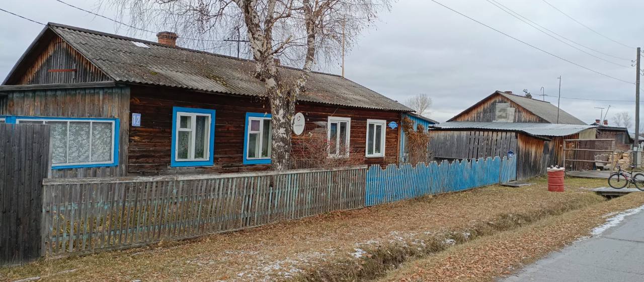 В Красноярске оштрафовали уроженца Таджикистана за фиктивную регистрацию своих детей