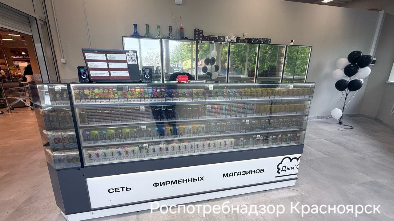 Три иска за торговлю табаком у детсада поданы в Красноярске