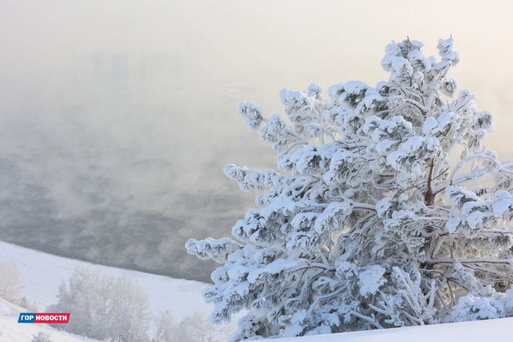 В Красноярске на следующей неделе «потеплеет» до -4 градусов
