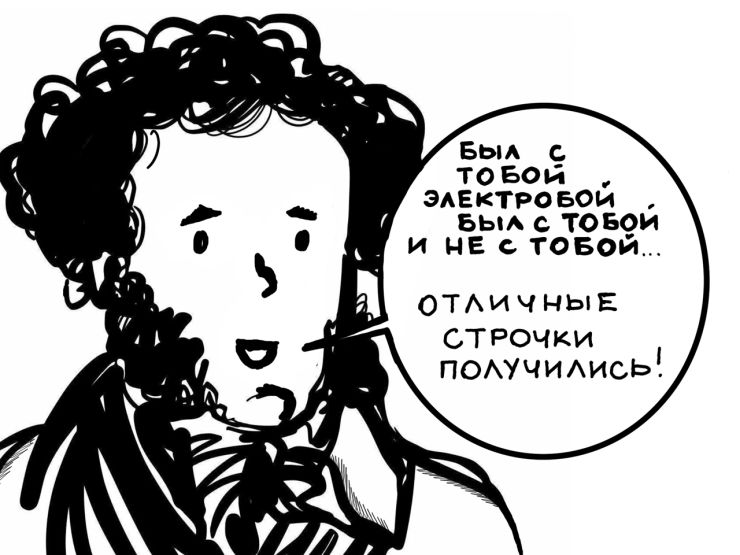 Афиша с 14 по 20 марта: куда сходить и что посмотреть