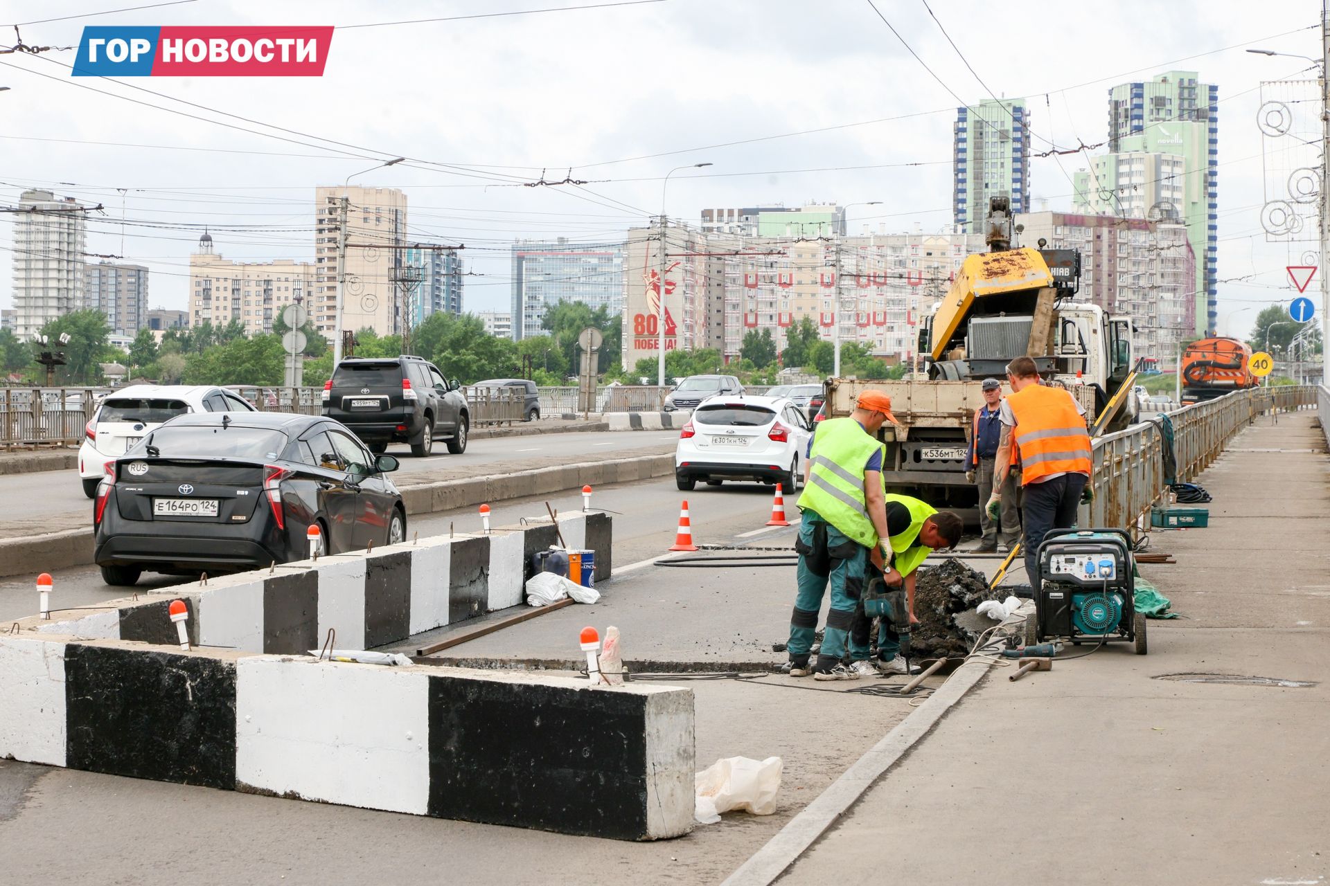 В Красноярске стартовал масштабный ремонт Копыловского моста