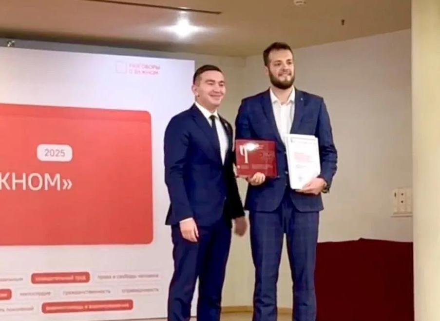 Красноярский педагог Кирилл Пахмутов стал лучшим в России