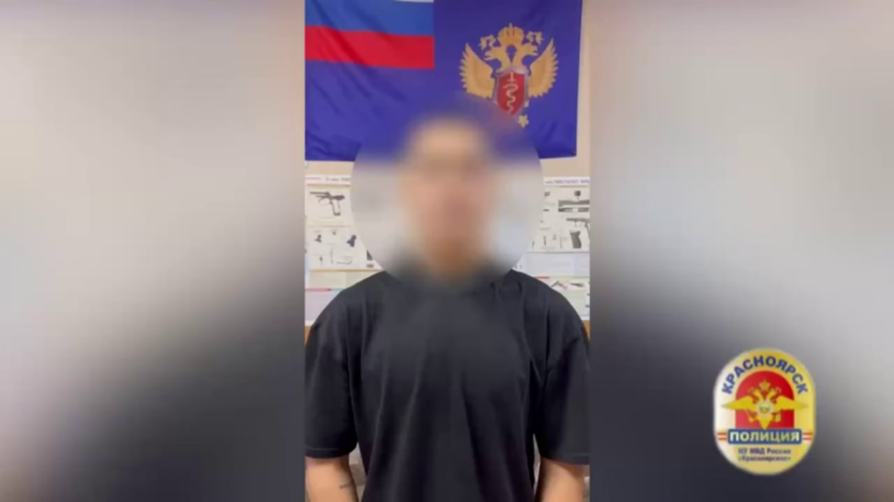 В Красноярске задержали 19-летнего иностранца с особо крупной партией наркотиков