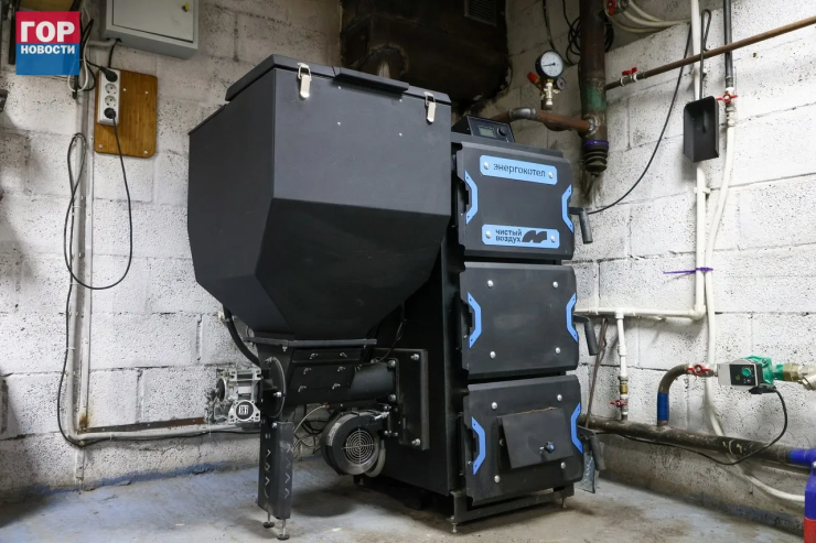 Большой Красноярск и пригороды могут войти в федеральную программу по замене отопления