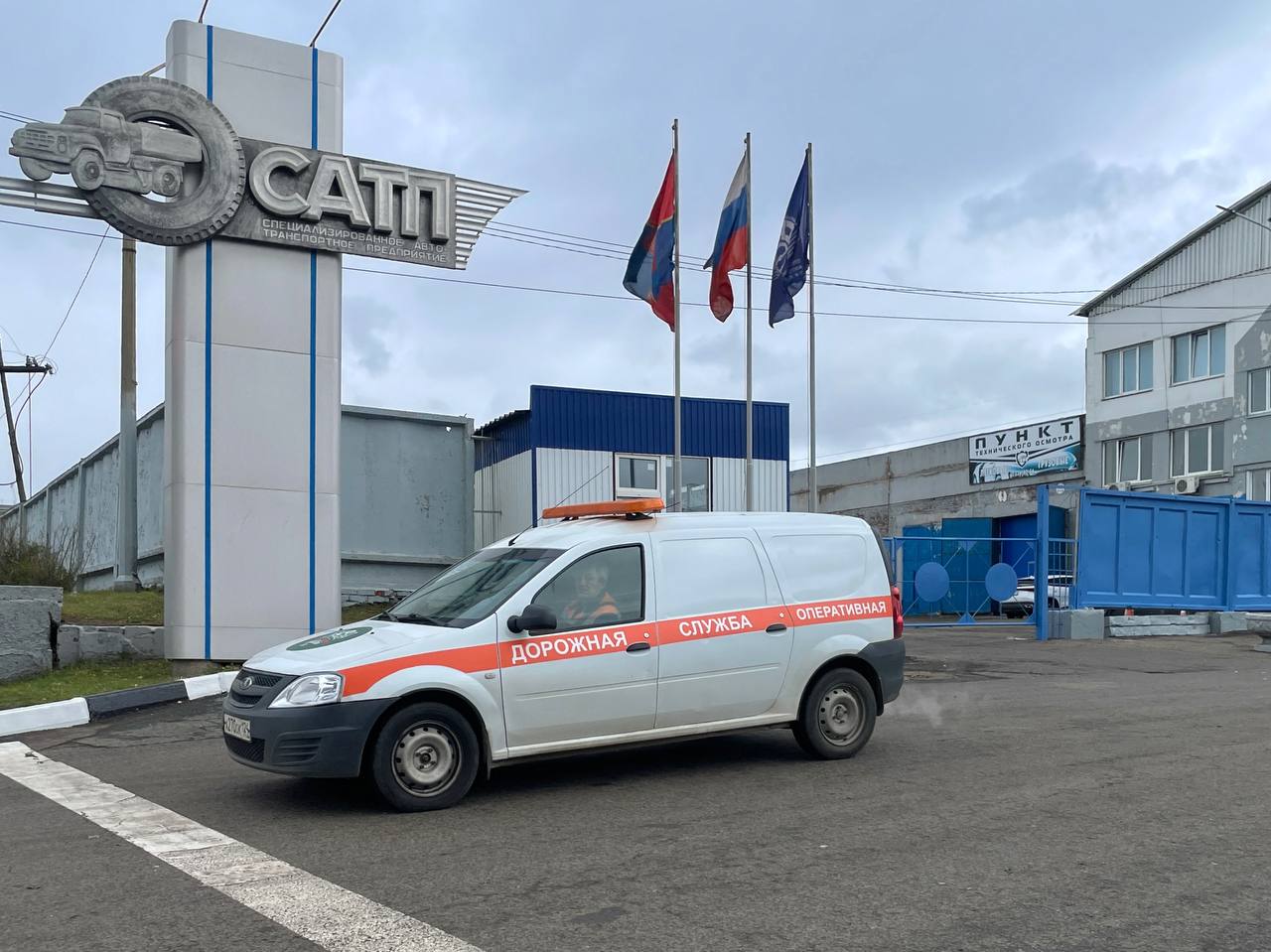 Красноярские дорожники готовятся к зиме
