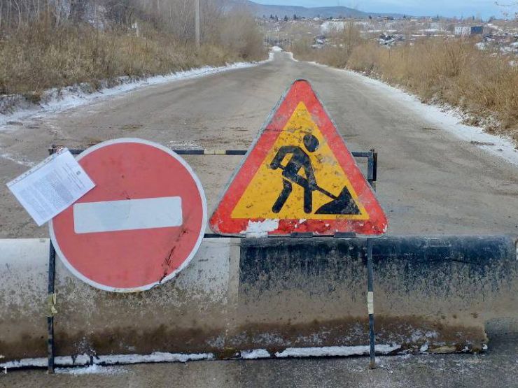 В Красноярске часть Даурской временно перекроют