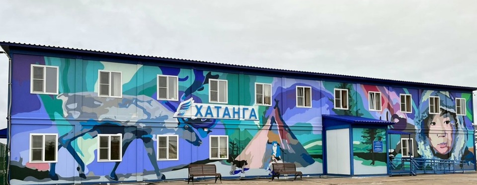Аэропорту Хатанга выберут имя