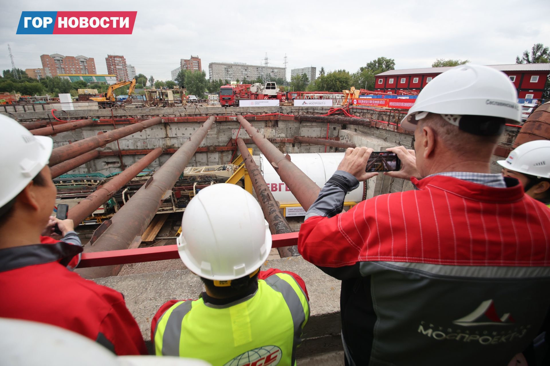 В Красноярске началось строительство ещё одного тоннеля метро