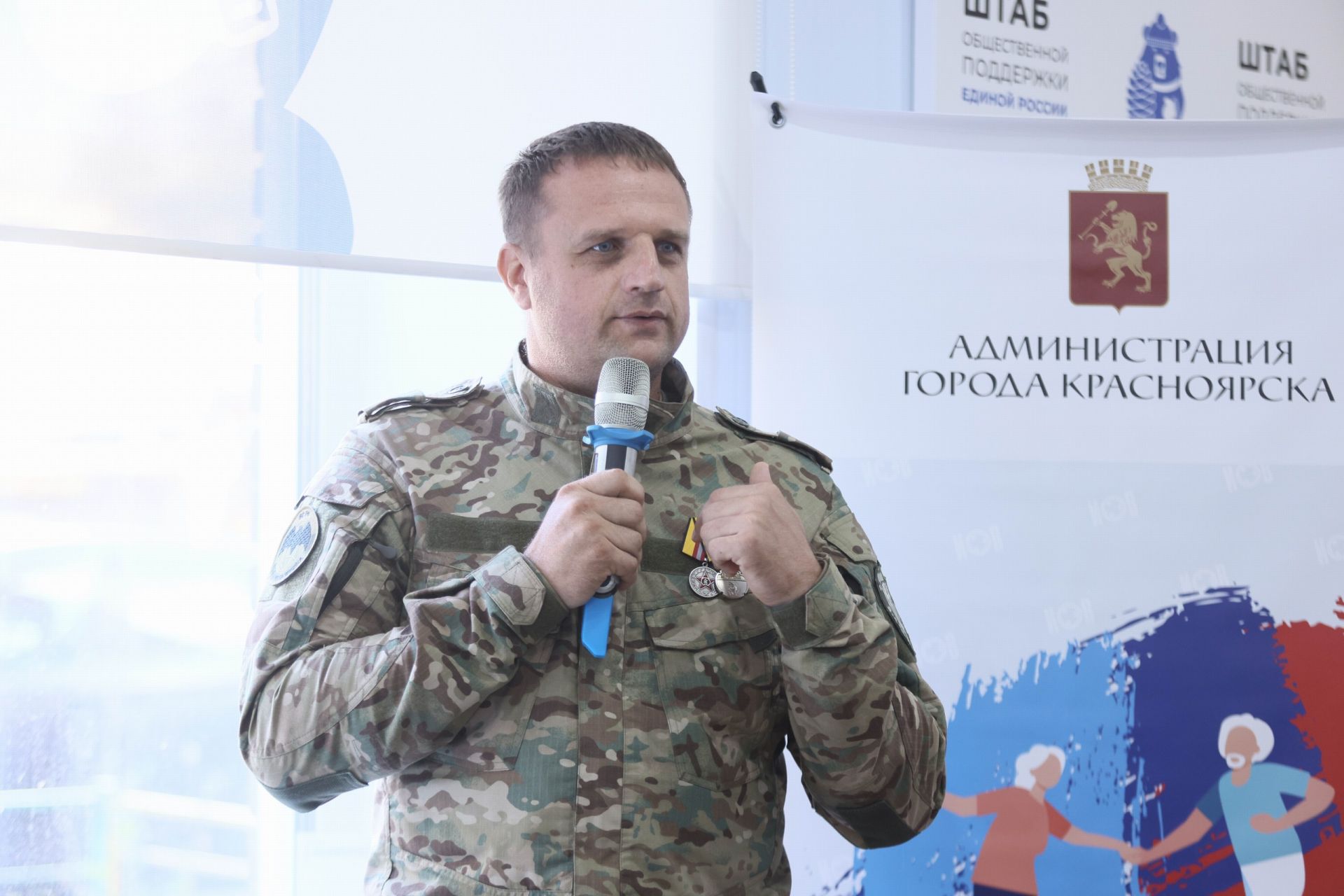 С фронта — за парту: Ветеранам СВО помогают найти себя в мирной жизни