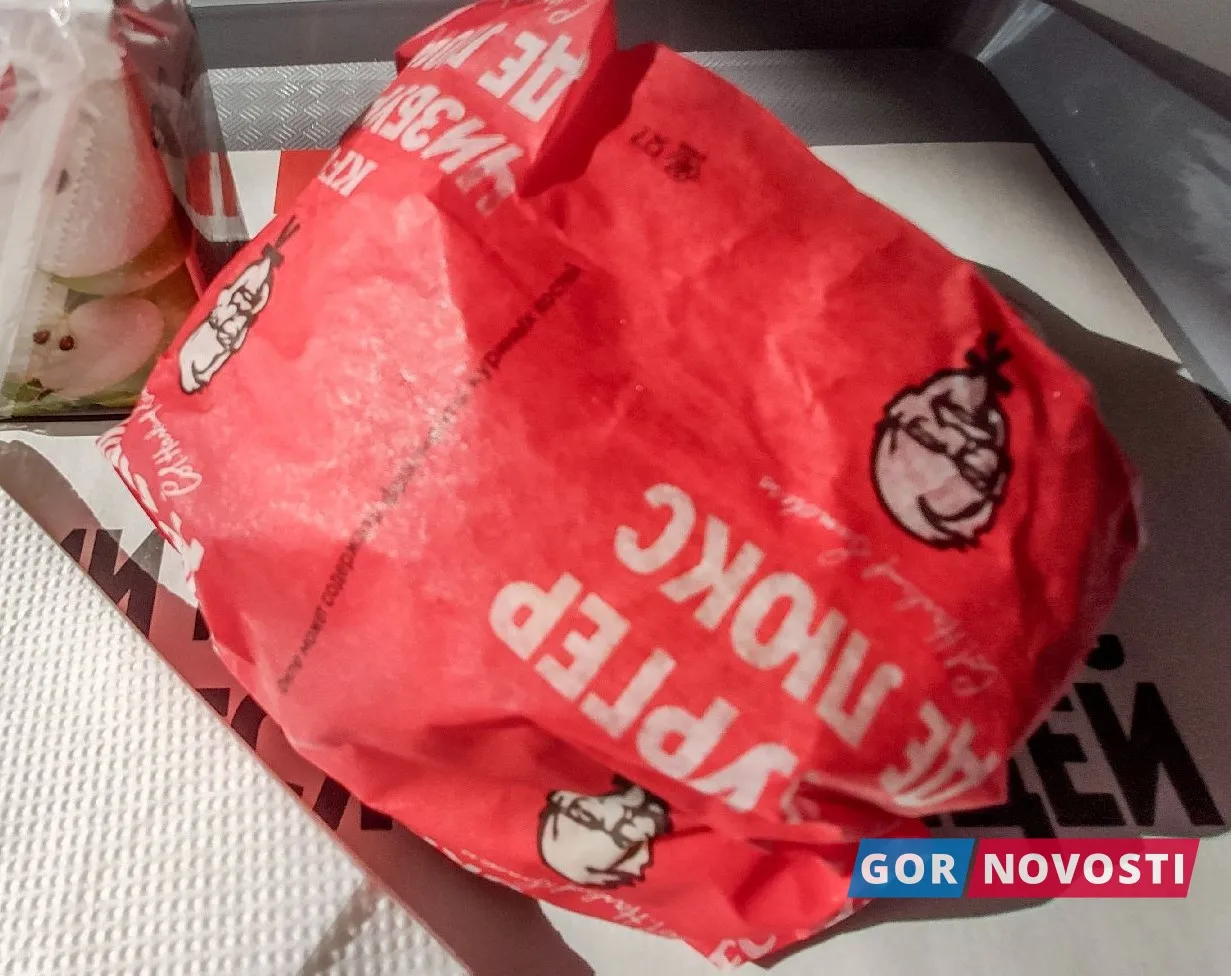 Роспотребнадзор оштрафовал директора красноярского KFC за недостаточный контроль замены жиров